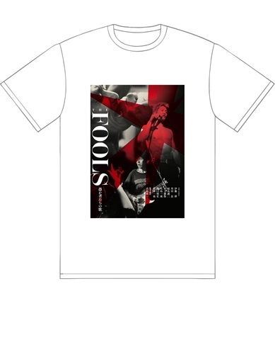 THE FOOLS / ザ・フールズ / 愚か者たちの歌<完全版>(2DVD)＋Tシャツ（Mサイズ）