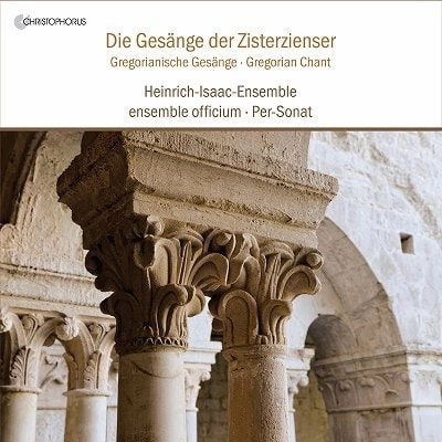 SABINE LUTZENBERGER / ザビーネ・ルッツェンベルガー / CHANTS OF THE CISTERCIANS - GREGORIAN CHANT