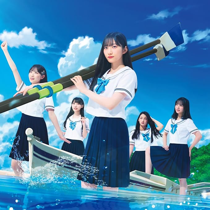 僕が見たかった青空 / 好きすぎてUp and down（初回盤 Type-C CD+Blu-ray）