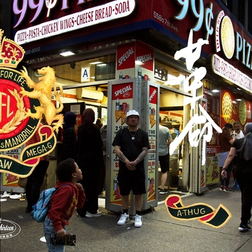 MANTLE as MANDRILL(DJMAD13 a.k.a MANTLE) / 革命 / ROAD KILL / HIP HOP FOR LIFE（7"）
