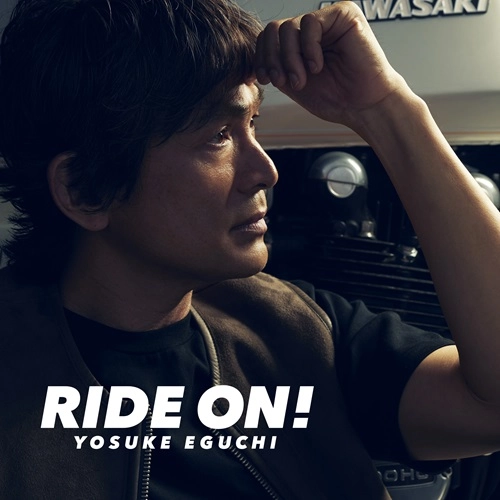 YOSUKE EGUCHI / 江口洋介 / RIDE ON!（通常盤）