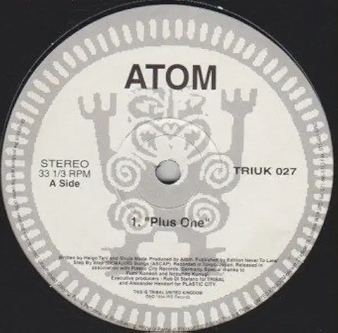 ATOM / PLUS ONE
