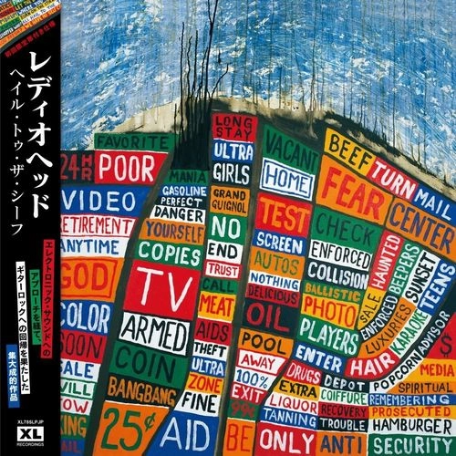 RADIOHEAD / レディオヘッド / HAIL TO THE THIEF