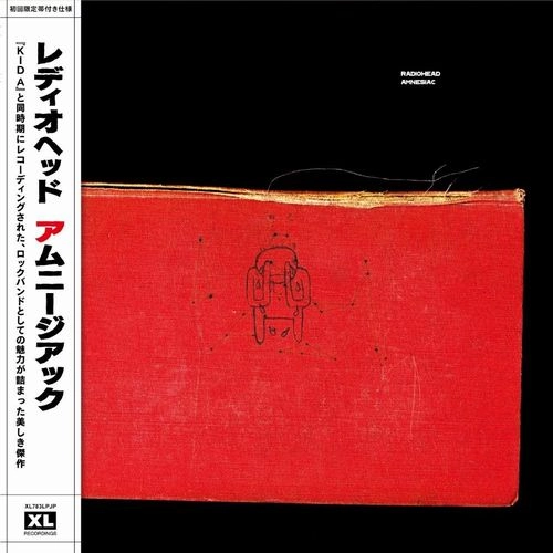 RADIOHEAD / レディオヘッド / AMNESIAC