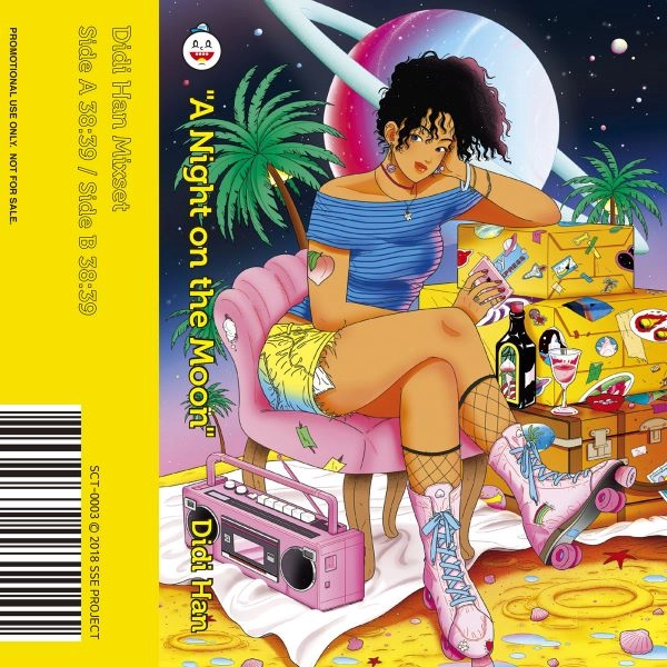 DIDI HAN / ディディ・ハン / A NIGHT ON THE MOON