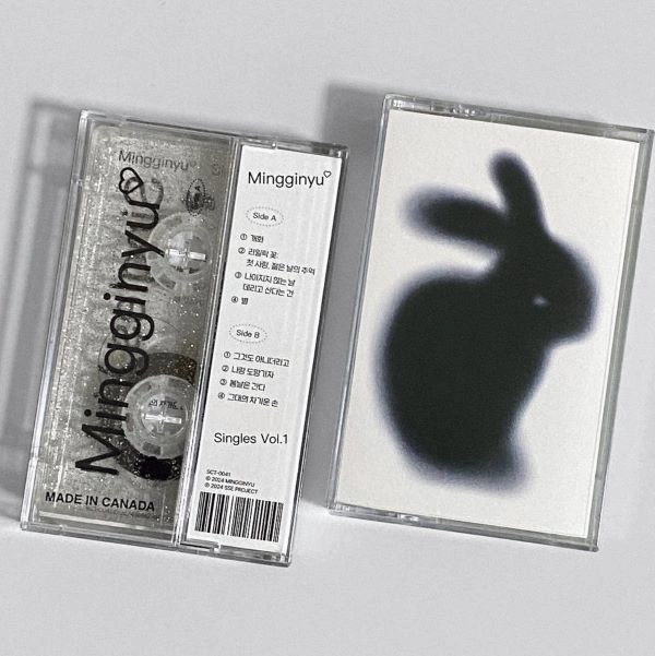 MINGGINYU / ミンギニュー / SINGLES VOL.1