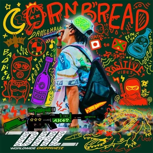 CORNBREAD / DHL PART.1 ～WORLDWIDE CHOPPANESE～ / DHL PART.1 WORLDWIDE CHOPPANESE