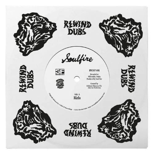 SOUL FIRE / RIZLA