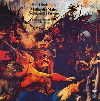 HERBERT KEGEL/OTMAR SUITNER / ヘルベルト・ケーゲル / オトマール・スウィトナー / HINDEMITH:MATHIS DER MALER/NOBILISSIMA VISIONE/SYMPHONIC METAMORPHOSES (SACD/LTD)