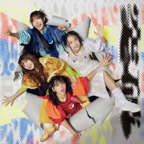 豆柴の大群都内某所 a.k.a MONSTERIDOL / 突破（CD盤）