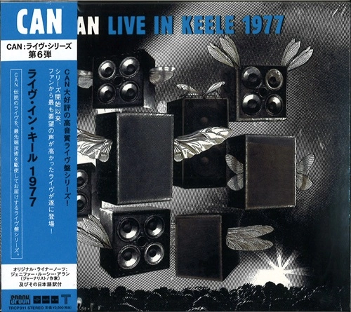 CAN / カン / LIVE IN KEEL 1977 / ライヴ･イン･キール 1977