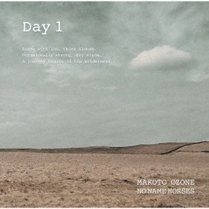 MAKOTO OZONE / 小曽根真 / Day 1