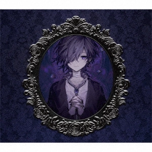 YUKIMURA. / ゆきむら。 / -Never ending Nightmare- † / -NEVER ENDING NIGHTMARE-
