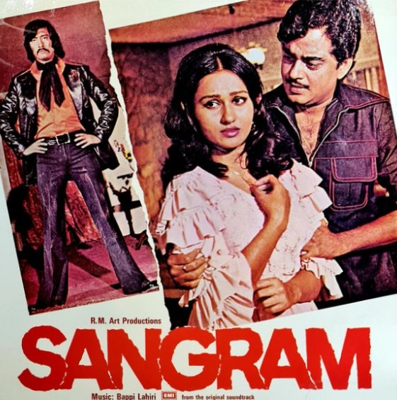 BAPPI LAHIRI / SANGRAM