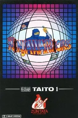 ZUNTATA / ニンジャウォーリアーズ G.S.M. タイトー 1