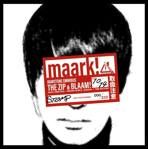 THE ZIP / BLAAM! / SPLIT（7"）