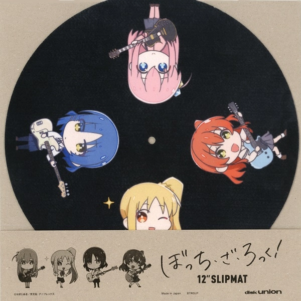 Kessoku Band / 結束バンド / ぼっち・ざ・ろっく！コラボ スリップマット(BLACK)