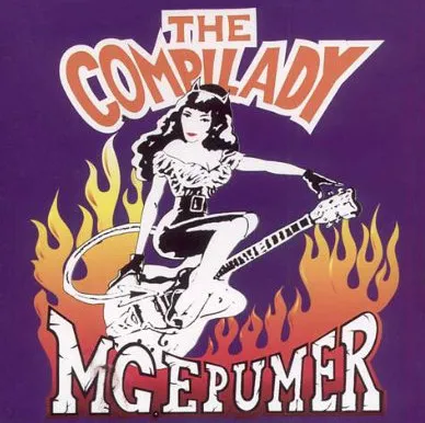 MARIA GABRIELA EPUMER / THE COMPILADY
