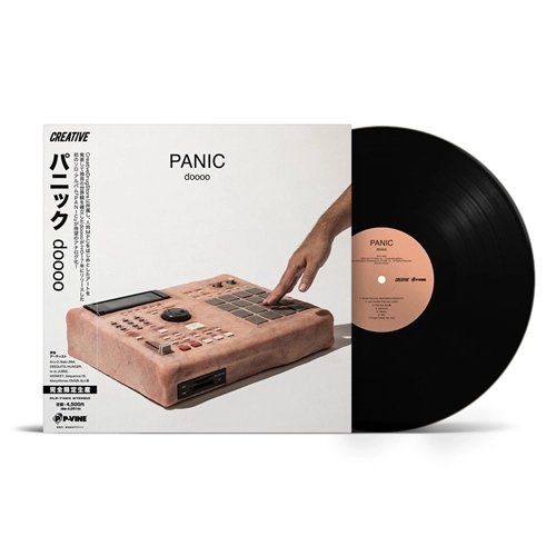 doooo / PANIC（LP）