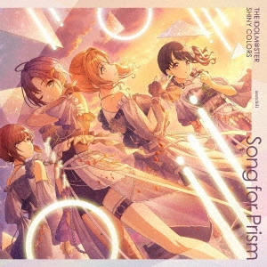 SHINYCOLORS / シャイニーカラーズ / THE IDOLM@STER SHINY COLORS Song for Prism Heads or Tails?/グッバイ / THE IDOLM@STER SHINY COLORS SONG FOR PRISM HEADS OR TAILS?/GOODBYE