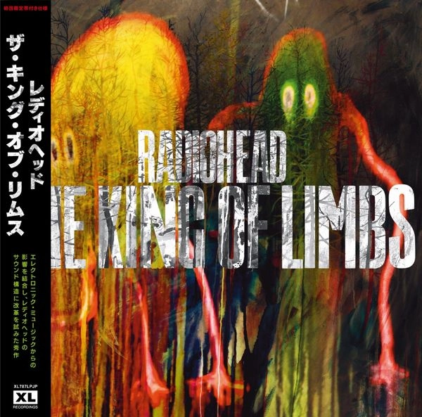 RADIOHEAD / レディオヘッド / THE KING OF LIMBS
