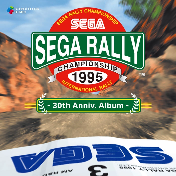 GAME MUSIC / (ゲームミュージック) / SEGA RALLY CHAMPIONSHIP - 30th Anniv. Album -