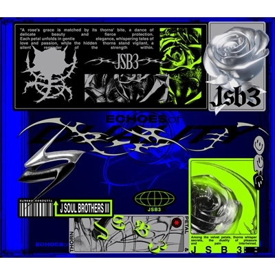 三代目 J Soul Brothers from EXILE TRIBE / ECHOES of DUALITY（CD）