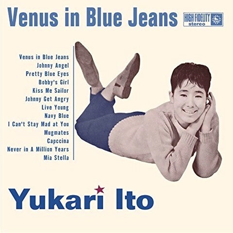 YUKARI ITO / 伊東ゆかり / Venus in Blue Jeans