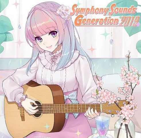(ゲームミュージック) / SYMPHONY SOUNDS GENERATION 2019