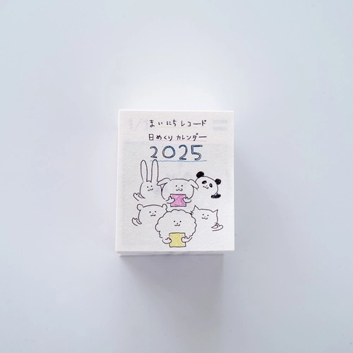 まいにちレコード / まいにちレコード日めくりカレンダー2025