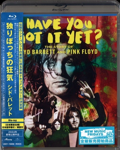 SYD BARRETT / シド・バレット / 独りぼっちの狂気（Blu-ray） / HAVE YOU GOT IT YET? THE STORY OF SYD BARRETT AND PINK FLOYD