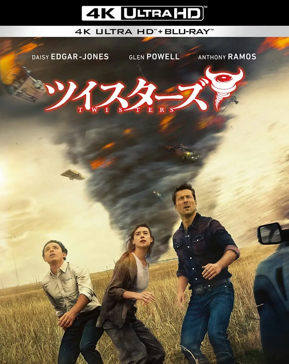 LEE ISAAC CHUNG / リー・アイザック・チョン / ツイスターズ（初（ＵＨＤ＋ＢＤ