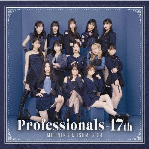 モーニング娘。'24 / Professionals-17th