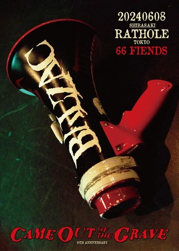 BALZAC / 20240608 RATHOLE - 66 FIENDS