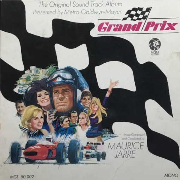 V.A. (BEYOND) / GRAND PRIX
