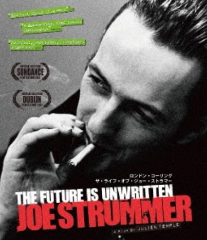 JOE STRUMMER / ジョー・ストラマー / ロンドン・コーリング／ザ・ライフ・オブ・ジョー・ストラマー
