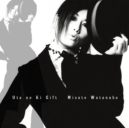MISATO WATANABE / 渡辺美里 / うたの木 Gift