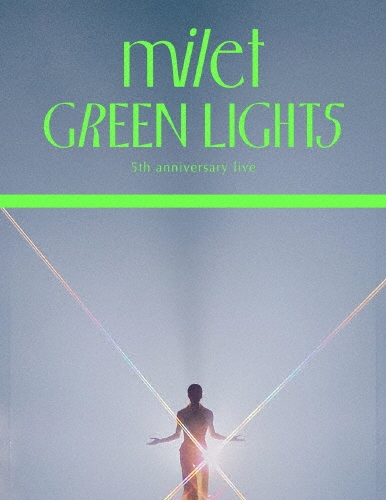 milet / 5th anniversary live "GREEN LIGHTS"（初回限定盤 2DVD+2CD）