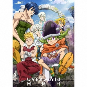 UVERworld / MMH