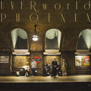 UVERworld / PHOENIX(初回限定盤 CD+Blu-ray)