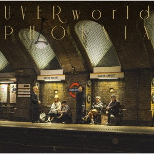 UVERworld / PHOENIX(通常盤)