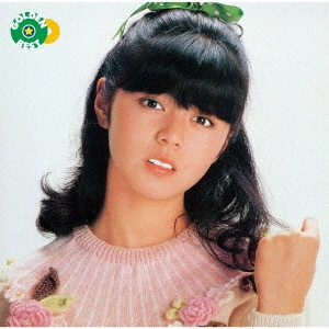 KUMIKO TAKEDA / 武田久美子 / ゴールデン☆ベスト 武田久美子