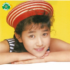 NAOMI HOSOKAWA / 細川直美 / ゴールデン☆ベスト 細川直美 / GOLDEN BEST HOSOKAWA NAOMI