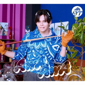 BULLET TRAIN / 超特急 / AwA AwA / AWA AWA
