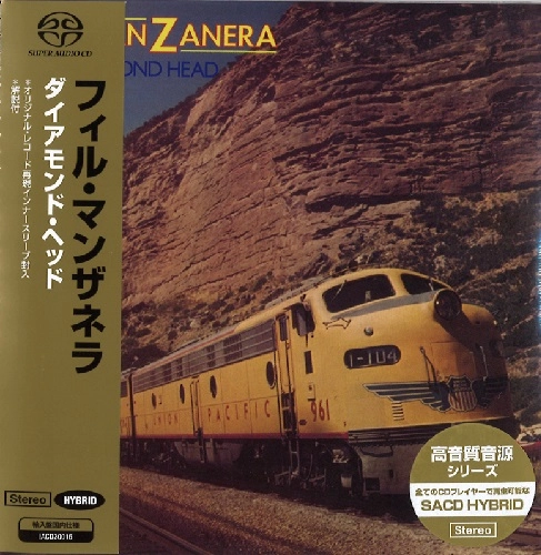 PHIL MANZANERA / フィル・マンザネラ / ダイアモンド･ヘッド（SACD Hybrid） / DIAMOND HEAD