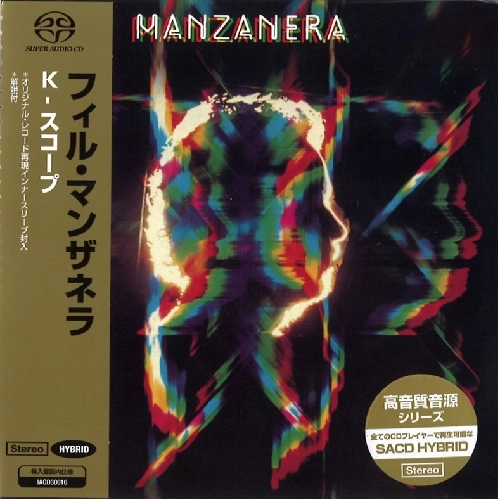 PHIL MANZANERA / フィル・マンザネラ / K - スコープ（SACD Hybrid） / K-SCOPE