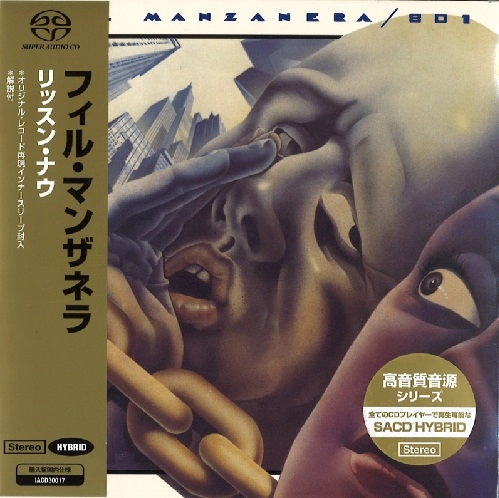 フィル・マンザネラ/801 / リッスン･ナウ（SACD Hybrid） / LISTEN NOW