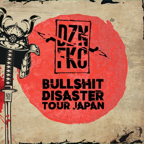 DEZINFEKCE / BULLSHIT DISASTER TOUR JAPAN CD