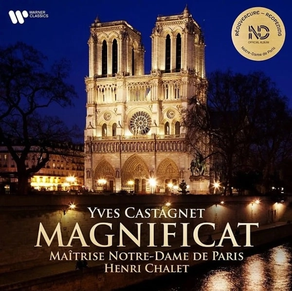 MAITRISE NOTRE-DAME DE PARIS / パリ・ノートルダム大聖堂聖歌隊 / CASTAGNET:MAGNIFICAT (LP)