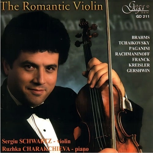 SERGIU SCHWARTZ / セルジュ・シュワルツ / BRAHMS:VIOLIN SONATA NO.3 - ROMANTIC VIOLIN / ROMANTIC VIOLIN